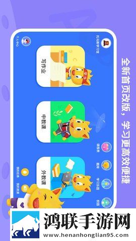 百媚直播国语正式版下载,百媚直播经典怀旧版下载
