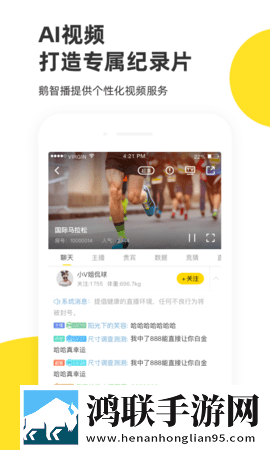 少女たちよ在线播放电视剧录播版下载,少女たちよ在线播放电视剧多机位版视角下载