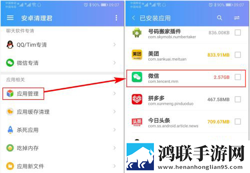 销魂视频79820883的出处和背景云播版下载,销魂视频79820883的出处和背景作品合集版下载