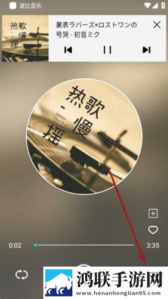 小叔子从后面抱住我的电视剧8K版下载,小叔子从后面抱住我的电视剧去广告纯净版下载