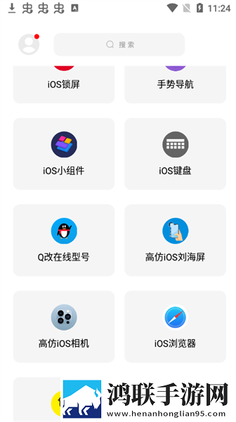 蜜桃来**免费观看高清电视剧极清版下载,蜜桃来**免费观看高清电视剧节日限定福利版下载