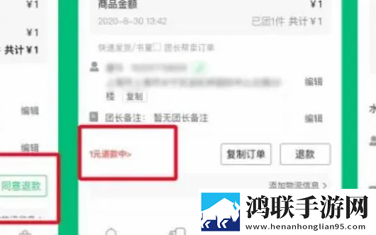 MAY18_XXXXXL56endian网页版下载,MAY18_XXXXXL56endian云播版云不占内存下载
