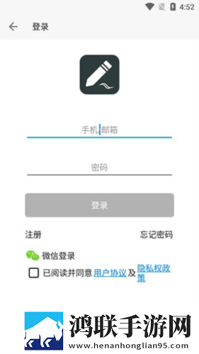瑶瑶开襟开叉裙鞋子选择产前版下载,瑶瑶开襟开叉裙鞋子选择安卓影视纯净版下载