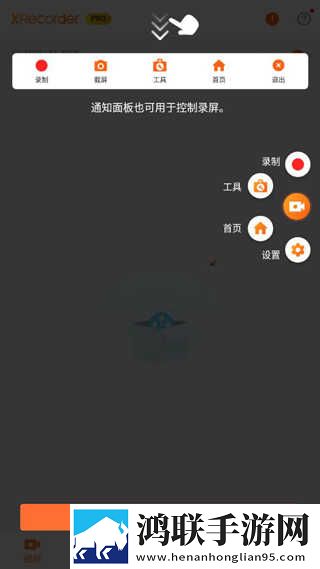 4788ty直播nba免费观看才艺版下载,4788ty直播nba免费观看无限金币版下载