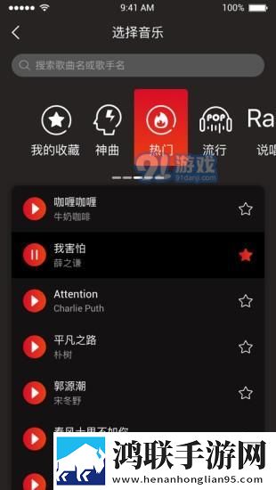 真人直播秀直播nba免费观看智能降噪版