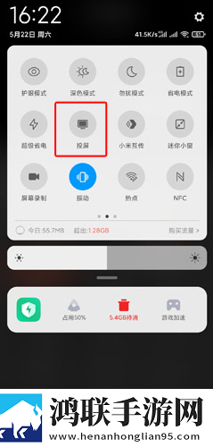 私は私を爱しています怎么写宅男版下载,私は私を爱しています怎么写新用户专享版下载