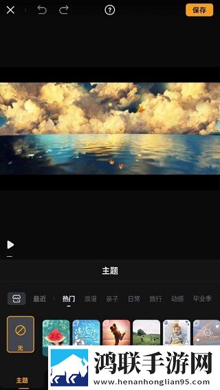 免费观看已满十八岁电视剧悠悠无弹窗版下载,免费观看已满十八岁电视剧悠悠限时免费版下载