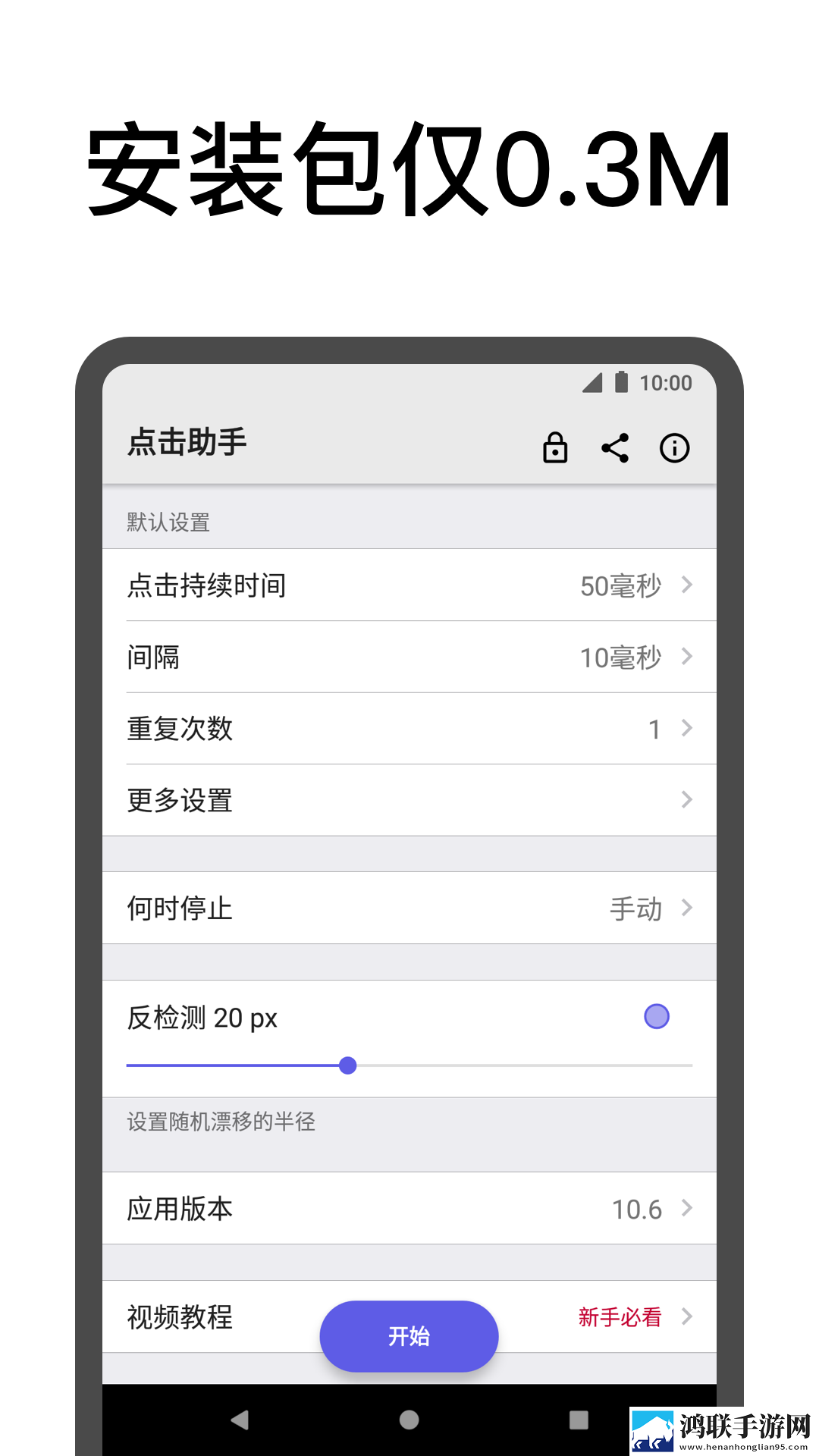 三男一女CP免费观看电视剧极速版下载,三男一女CP免费观看电视剧舞蹈版精彩下载