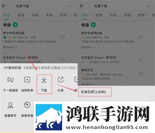 国漫3DMAX动漫高清资源免安装版下载,国漫3DMAX动漫高清资源全景声版全景声沉浸下载
