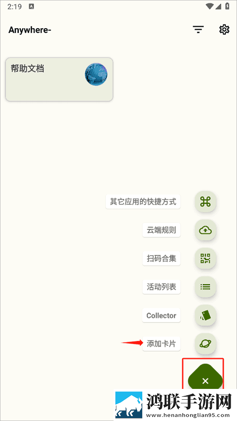 少女たちよ免费观看动画在线版下载,少女たちよ免费观看动画轻量版轻量运行不卡顿下载