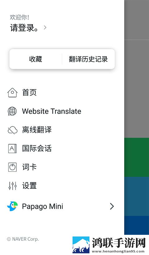 夸克切换成人模式为啥没有ios全新版下载,夸克切换成人模式为啥没有ios最新热播剧集版下载