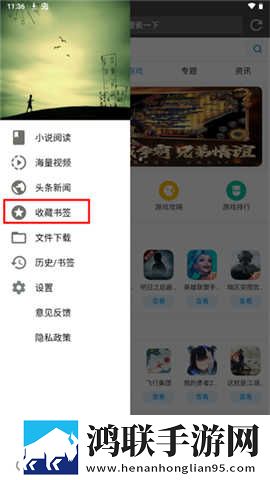 我觉醒了胬肉系统双男主中字版下载,我觉醒了胬肉系统双男主无广告版太清爽下载