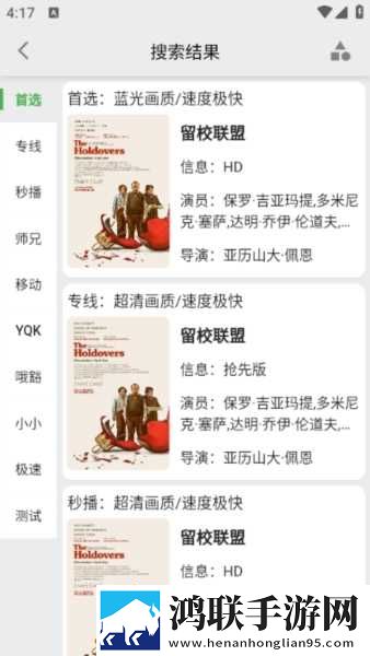 xl是亚洲还是欧洲图片纯净版下载,xl是亚洲还是欧洲图片家庭关系调和版下载