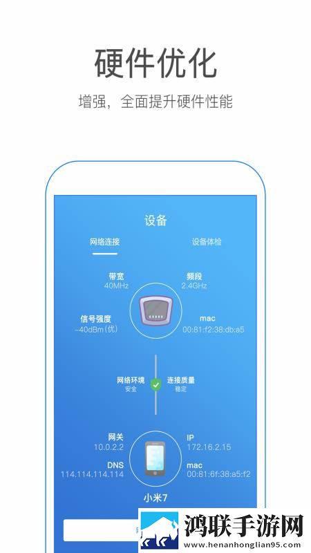 三人行无删减在线观看完整版清爽版下载,三人行无删减在线观看完整版来电秀版来电特效下载
