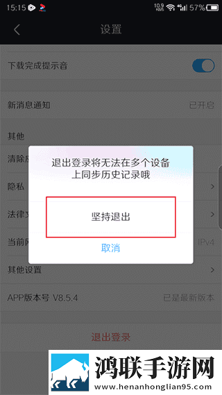 少女第一次做ae视频技巧苹果版下载,少女第一次做ae视频技巧用户评价与评分版下载