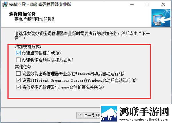 9.1打开就能看豪华版下载,9.1打开就能看美颜版美颜变美下载