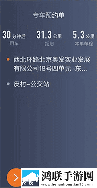 顶级西方大但人文艺术省流量版下载,顶级西方大但人文艺术全球通用版下载