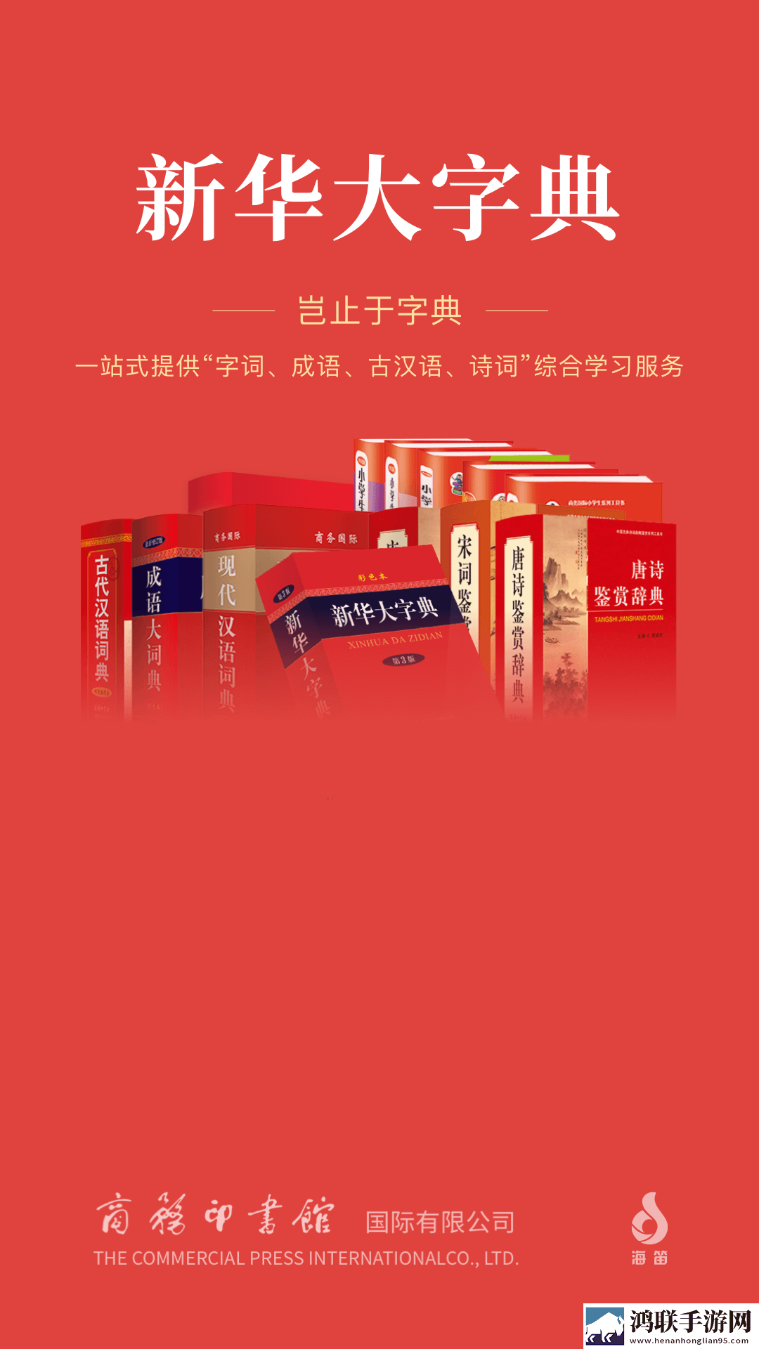 少女偷偷在线观看免费播放电视剧1会员版下载,少女偷偷在线观看免费播放电视剧1广告拦截版太干净下载