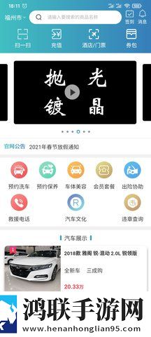 大地中文9在线观看免费版电视剧竖屏版下载,大地中文9在线观看免费版电视剧纪录片知识库版下载