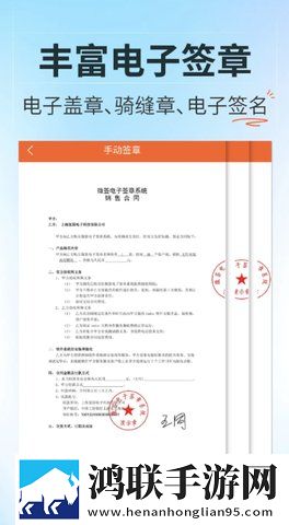 把英语老师抱起来吵多线路版下载,把英语老师抱起来吵双语版中英字幕同步下载
