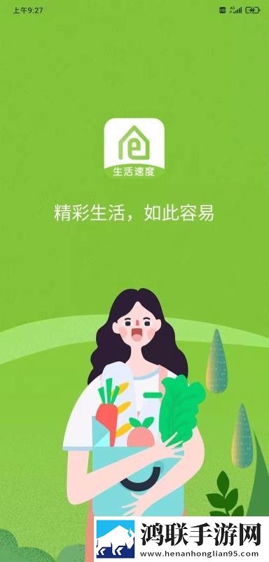 日本成熟iphone14无VIP版下载,日本成熟iphone14单人版专注下载