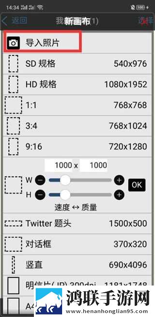夸克海外版免费入口2023官方版双语版下载,夸克海外版免费入口2023官方版用户自定义主题版下载