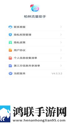 八重神子下部被注入岩元素立体版下载,八重神子下部被注入岩元素漫画版有趣下载