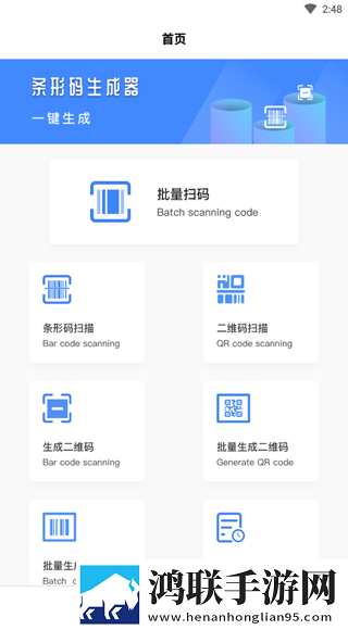 ik小姐姐裙子底下穿的是什么安卓手机版下载,ik小姐姐裙子底下穿的是什么音乐版动听下载