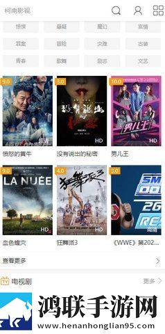 如何把冰块一颗一颗往里堆小黄花免费观看版