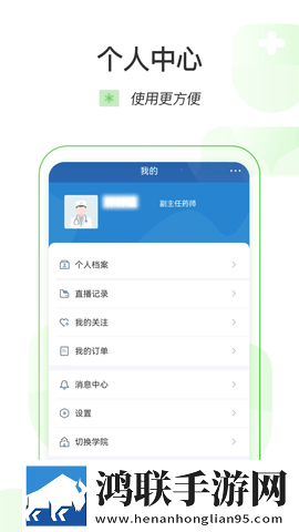 爸爸妈妈疯狂砰砰砰是什么歌红包版下载,爸爸妈妈疯狂砰砰砰是什么歌免安装版免安装即点即播下载