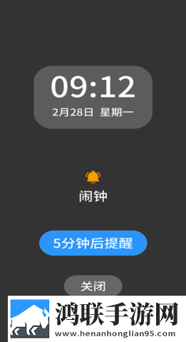 最近2019中文字幕mv第三季歌词广告拦截版下载,最近2019中文字幕m
