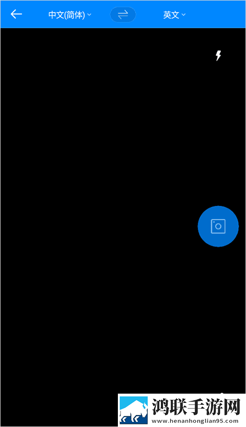 夸克切换成人模式为啥没有ios全新版下载,夸克切换成人模式为啥没有ios最新热播剧集版下载