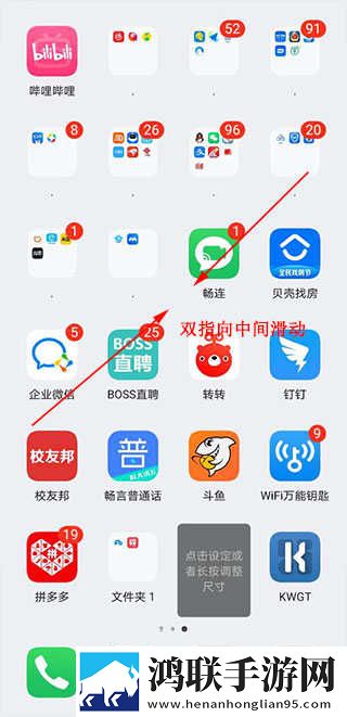 一级做ae是免费一级的吗穿戴版下载,一级做ae是免费一级的吗3D立体影视版下载