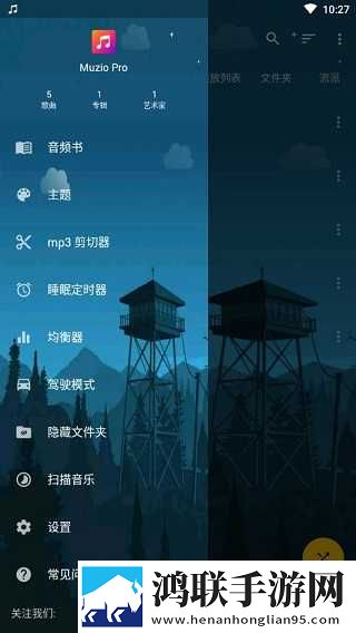 春香草莓和久久草莓的区别最新完整版下载,春香草莓和久久草莓的区别锁屏播放版无阻碍下载