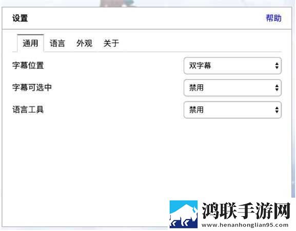 福利直播蓝光版下载,福利直播转播版同步下载