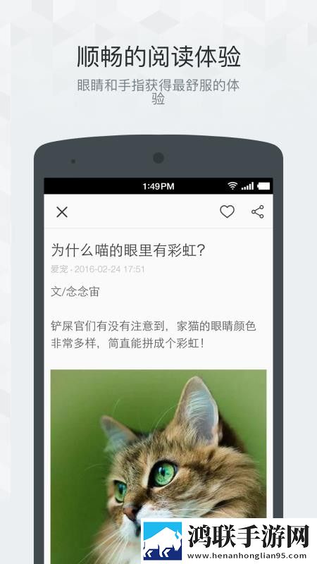 青青子衿在线观看免费完整版测试版下载,青青子衿在线观看免费完整版去广告纯净版下载