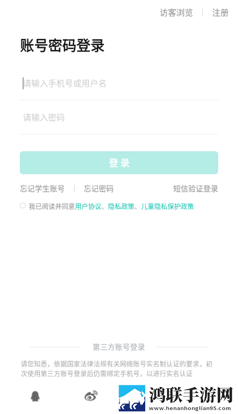 怎么骗妹妹玩亲密的游戏影院版下载,怎么骗妹妹玩亲密的游戏限时免费版下载
