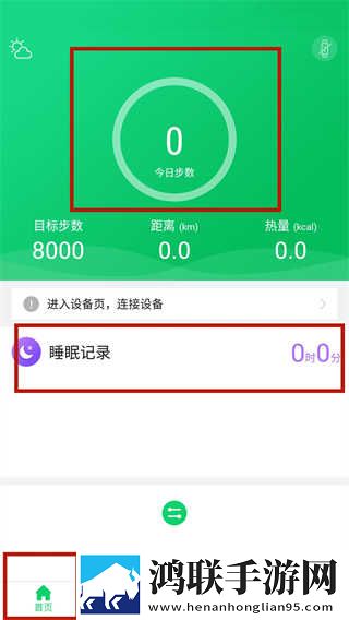 深入浅出在线观看国语正式版下载,深入浅出在线观看网络播放版下载