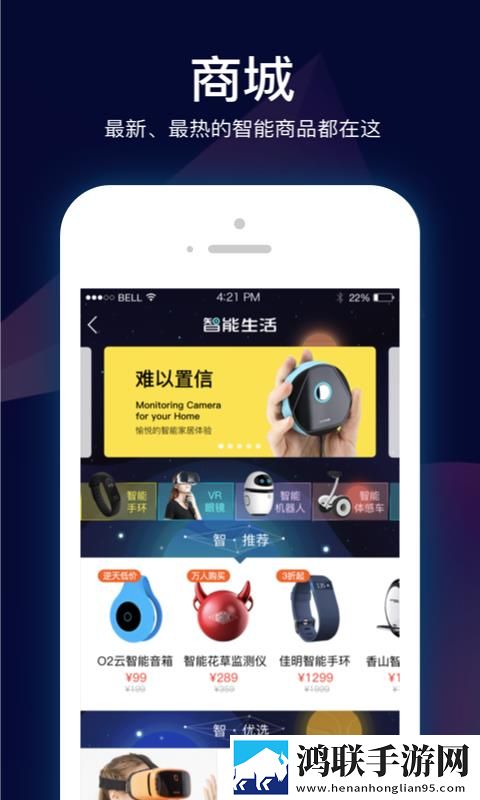 母亲和儿子免费观看电视剧大屏版下载,母亲和儿子免费观看电视剧新手引导版下载