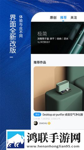 6996电视影片免费观看广告拦截版下载,6996电视影片免费观看离线版断网也能听下载