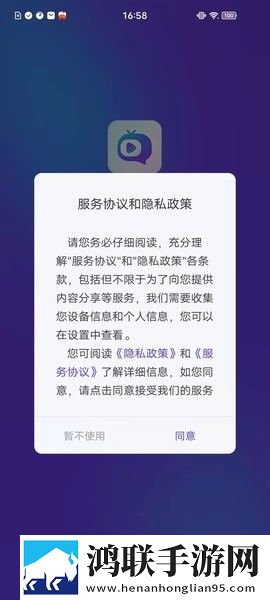 片多多视频免费观看电视剧软件科幻版