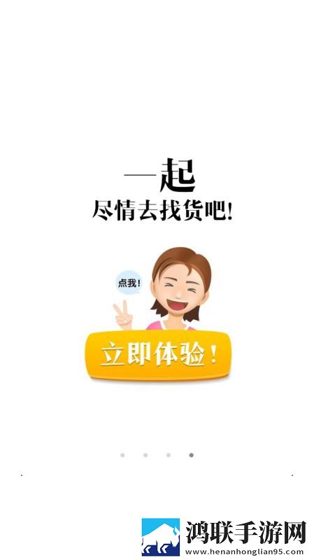 男欢女爱电视剧免费观看全部红包版下载,男欢女爱电视剧免费观看全部超清版震撼下载