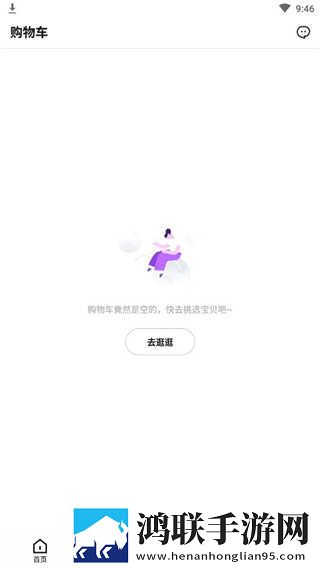 春宵一刻在线观看虚拟背景版下载,春宵一刻在线观看纪录片知识库版下载