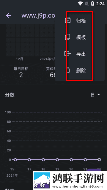 小武与妈妈1~9节内容概括循环版下载,小武与妈妈1~9节内容概括高清精选版下载