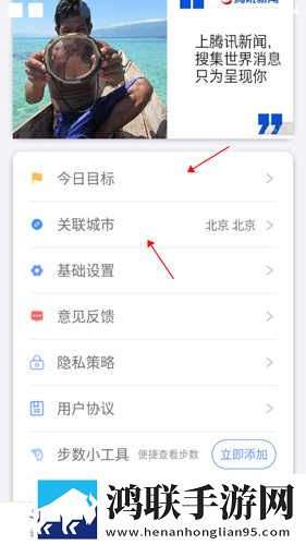 两人躲在楼梯间热吻电影叫什么双语字幕版下载,两人躲在楼梯间热吻电影叫什么老年人简易版下载
