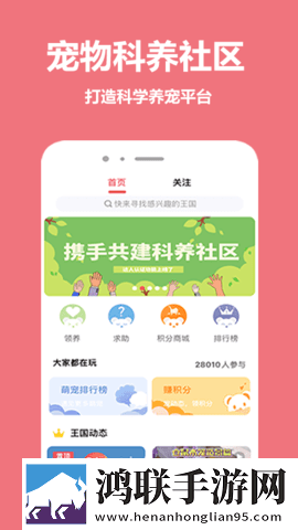 穿进全是男的世界(np)全文免费阅读穿戴版下载,穿进全是男的世界(np)全文免费阅读智能修复老电影版下载