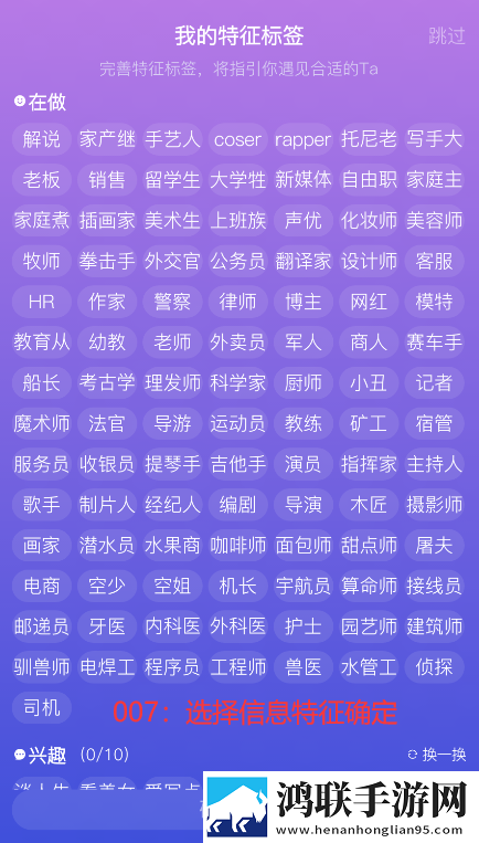 一级少女免费播放电视剧2023一竖屏版下载,一级少女免费播放电视剧2023一用户自定义主题版下载
