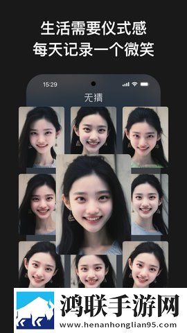 直接观看9.1悬浮版下载,直接观看9.1循环版单曲循环看不够下载