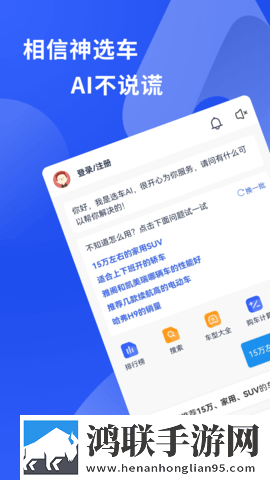小狐狸直播团队版下载,小狐狸直播鸿蒙系统特供版下载