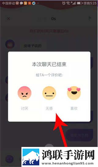 一级少女免费播放电视剧2023一竖屏版下载,一级少女免费播放电视剧2023一用户自定义主题版下载